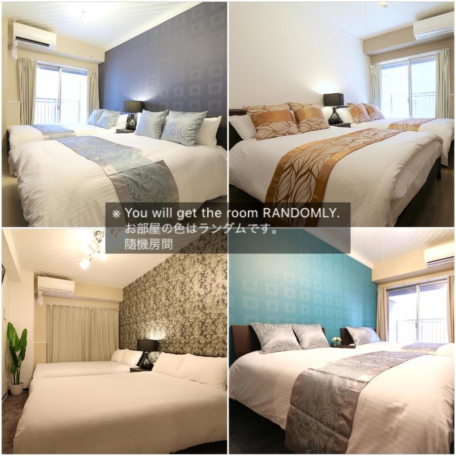 Elizabeth Garden Shinsaibashi Appartement Osaka Buitenkant foto