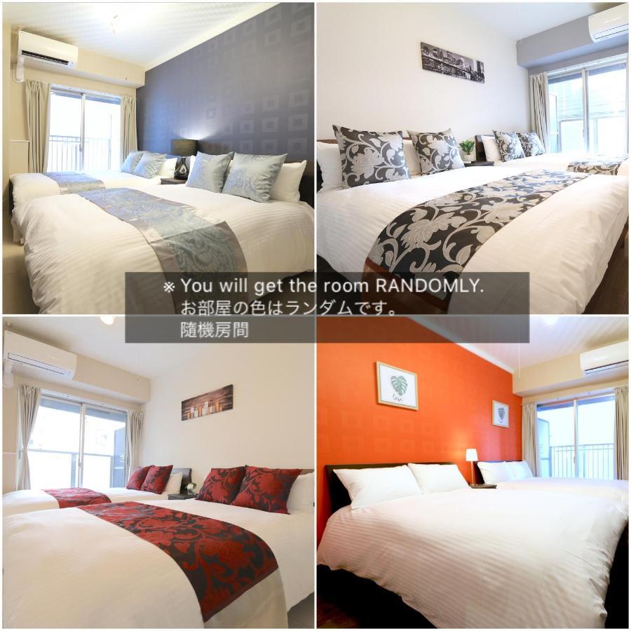Elizabeth Garden Shinsaibashi Appartement Osaka Buitenkant foto