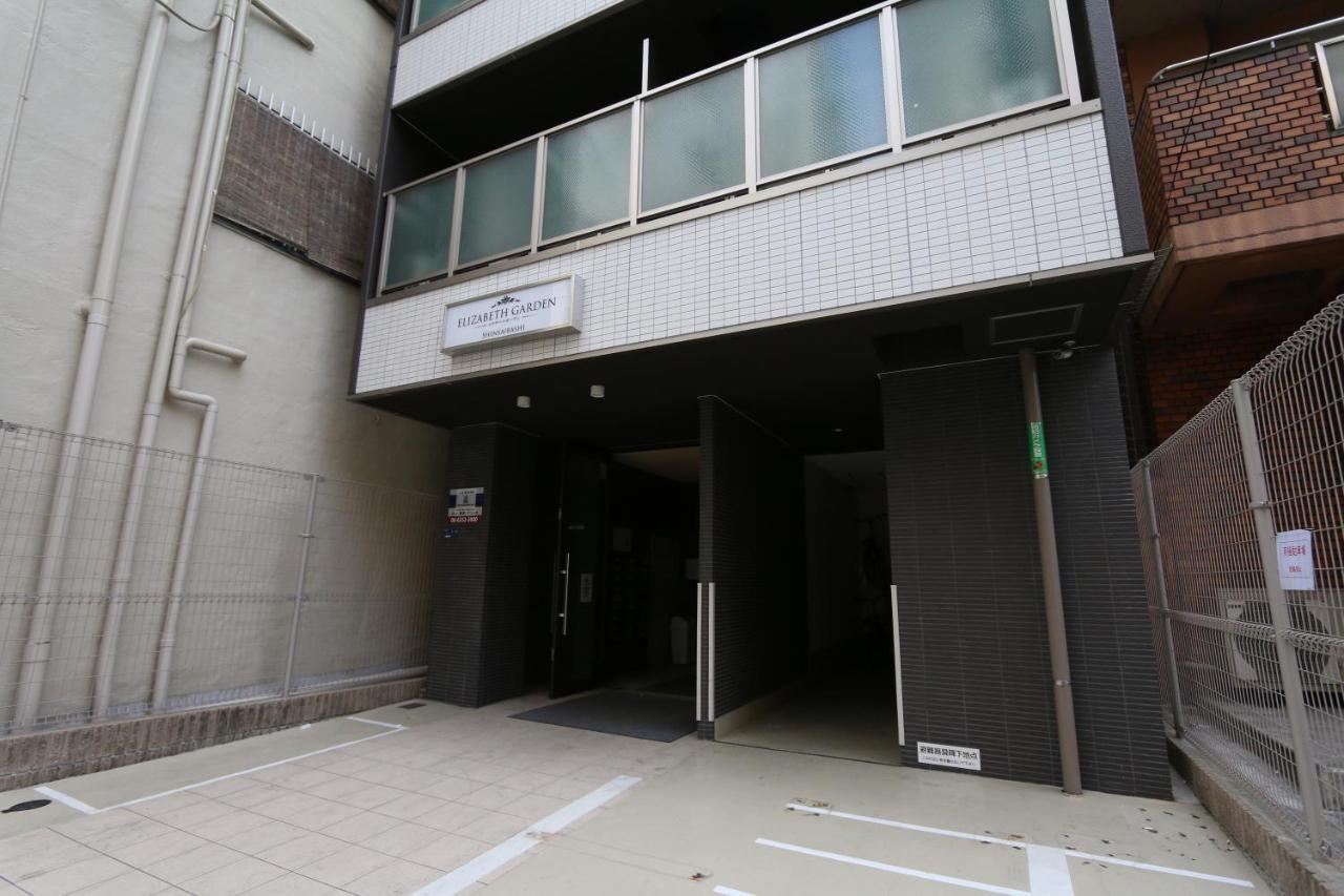 Elizabeth Garden Shinsaibashi Appartement Osaka Buitenkant foto